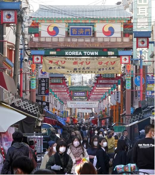 Korean town in Japan